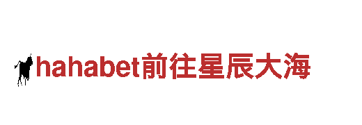 8828-独特之旅，尽揽奇观
